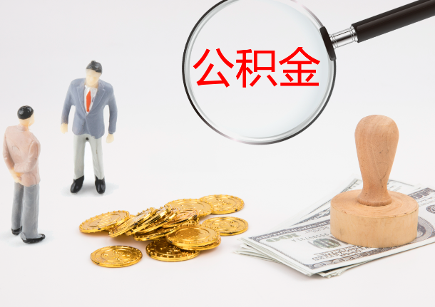 丰满2025年政策调整对个人影响综合解析‌