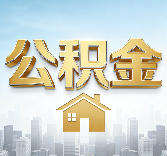 丰满从“跑腿办事”到“全周期管家”